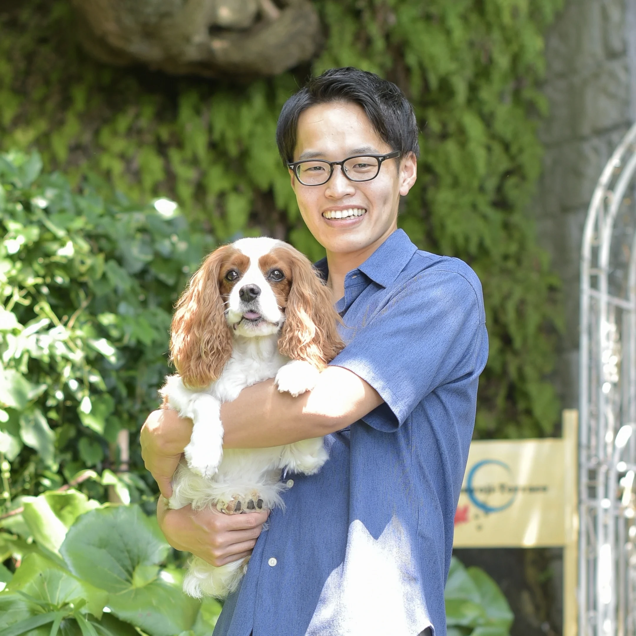 Lime Works代表の内芝誠二と愛犬Lime